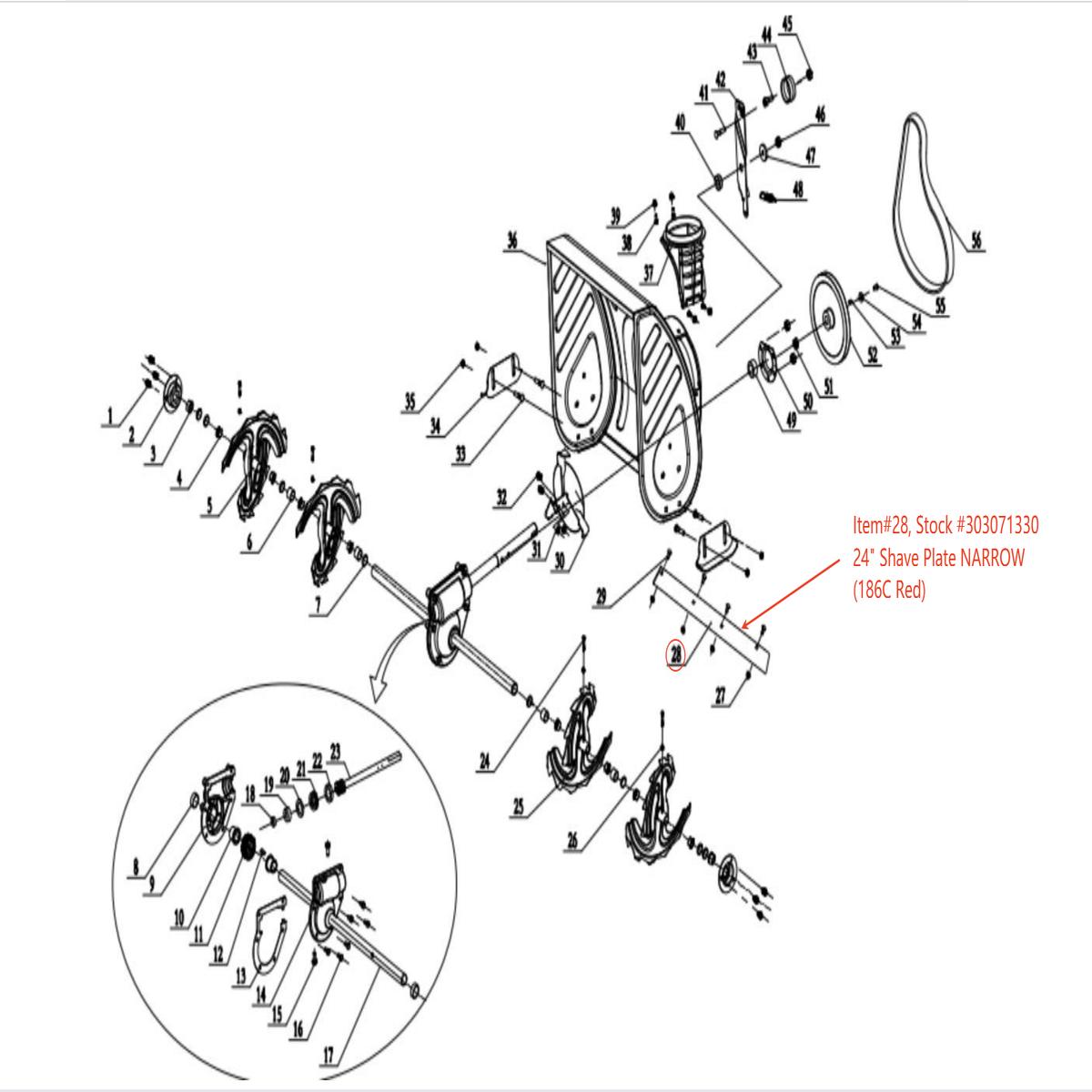 Snow Blower Parts - 24 Shave Plate NARROW (186C Red) Stock 303071330
