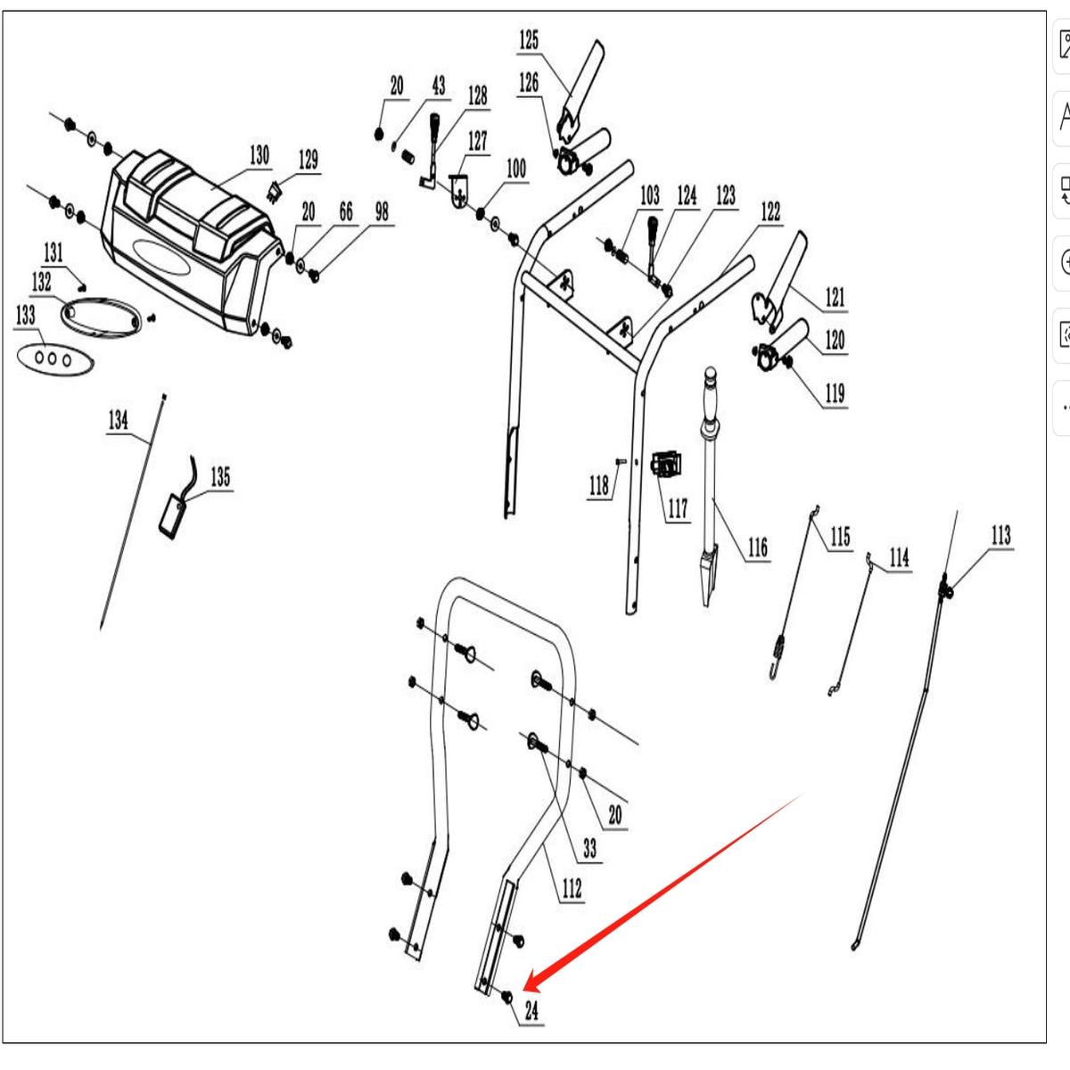 Snow Blower Parts - Hex Flange Screw (M8 ) Stock 303020498
