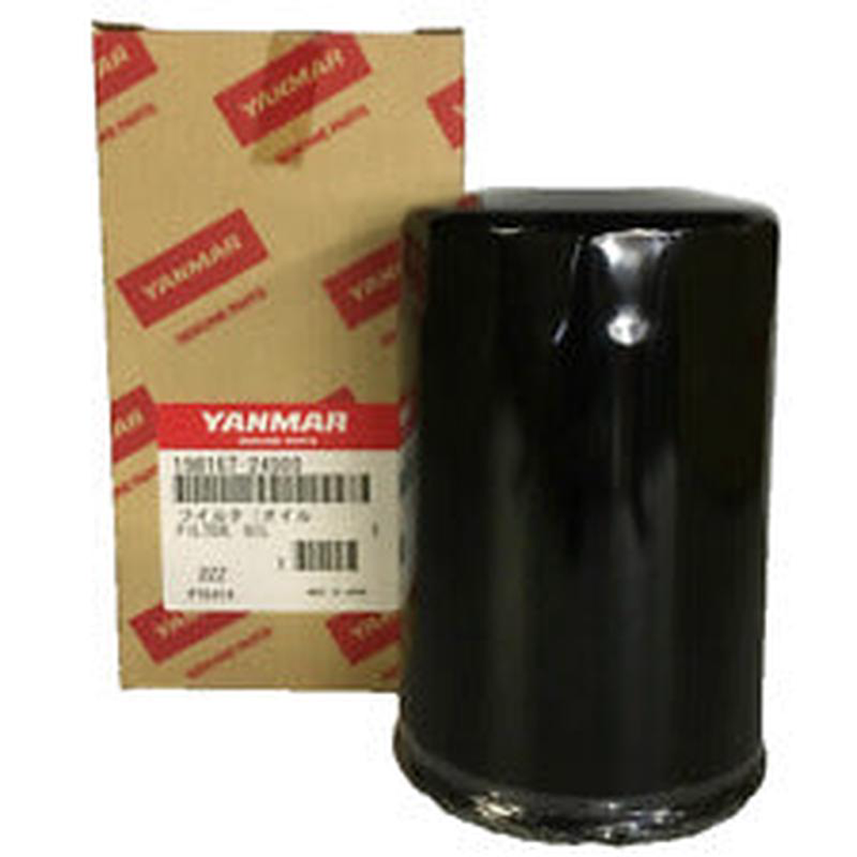 Yanmar 8211 FILTER SUCTION 8211 194515-24930