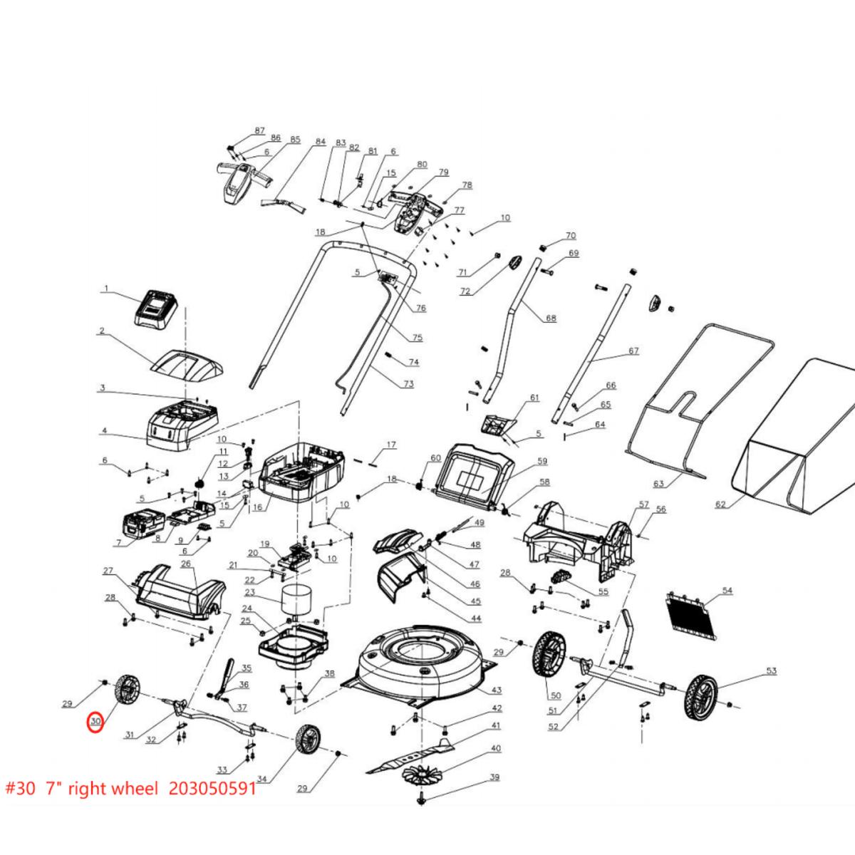 Lawn Mower Parts - 7 Right Wheel Stock 203050591
