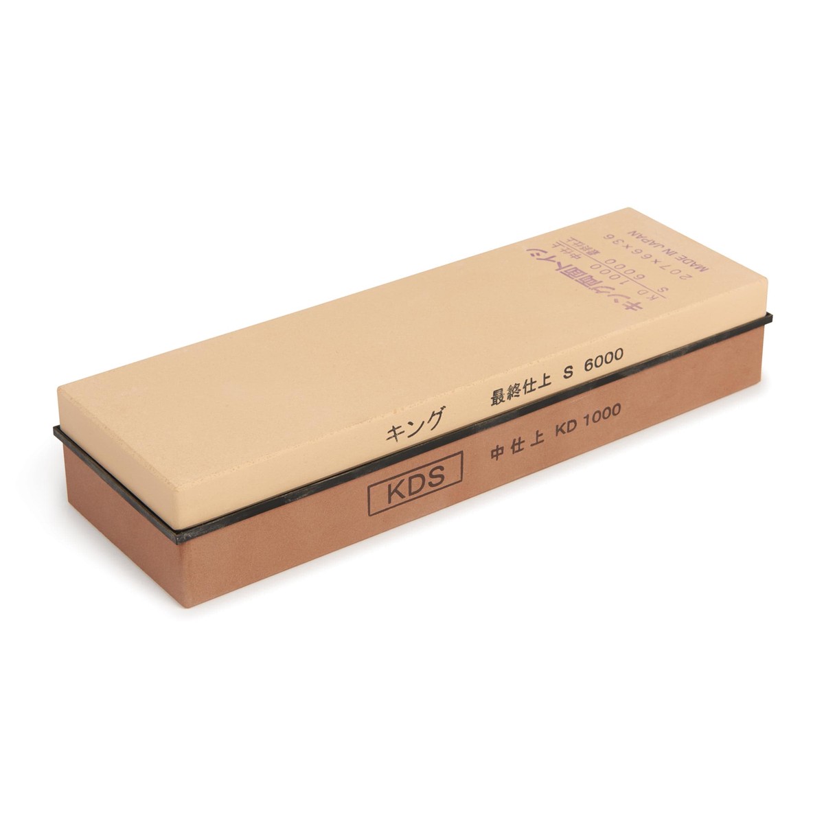 10006000 grit Large Combination Water Stone