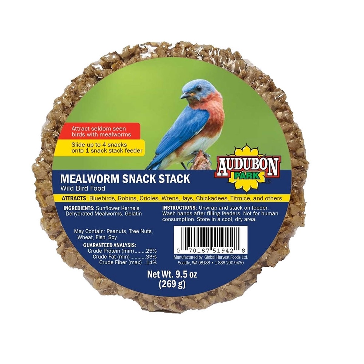 Audubon Park 14496 Wild Bird Food 95 Ounce