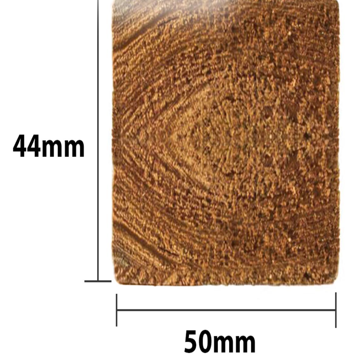 2 X 2 ROUGH TIMBER 16FT (48M X 50MM X 44MM)